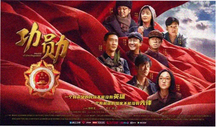 免费电影高清 最新上映