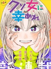 免费电影高清 花月杀手